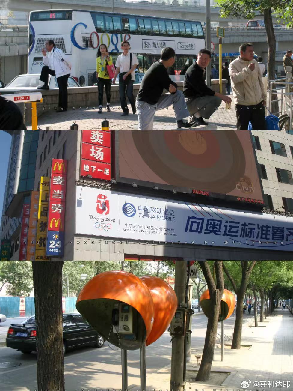 #你一出现我就回到了十八岁#王心凌一出场，直接把我们的青春带回来了 ​