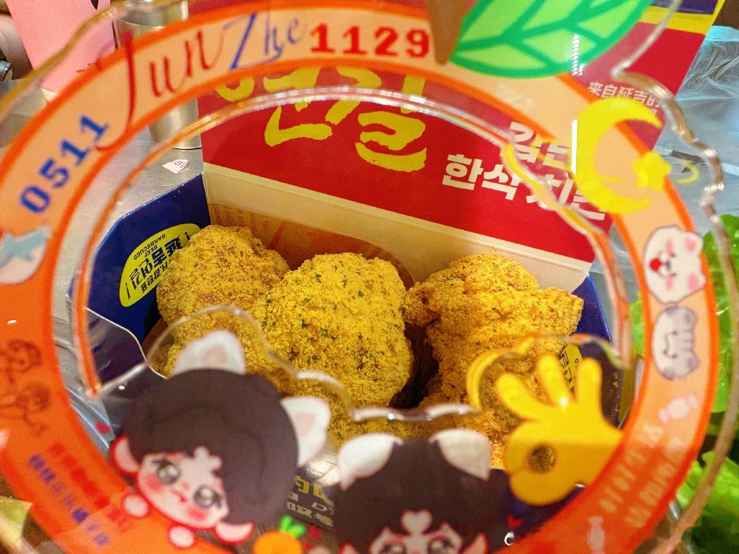 #龚俊 cpf# 
补充热量～国庆假期结束～而我已经上班三天 ​
