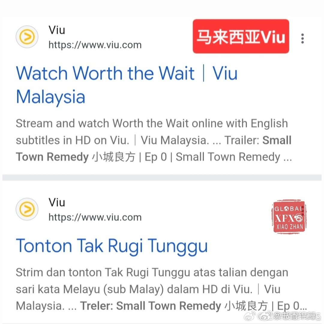 《小城良方》海外预告版都出来了，看来是真的即将上线，静候[嘻嘻] ​