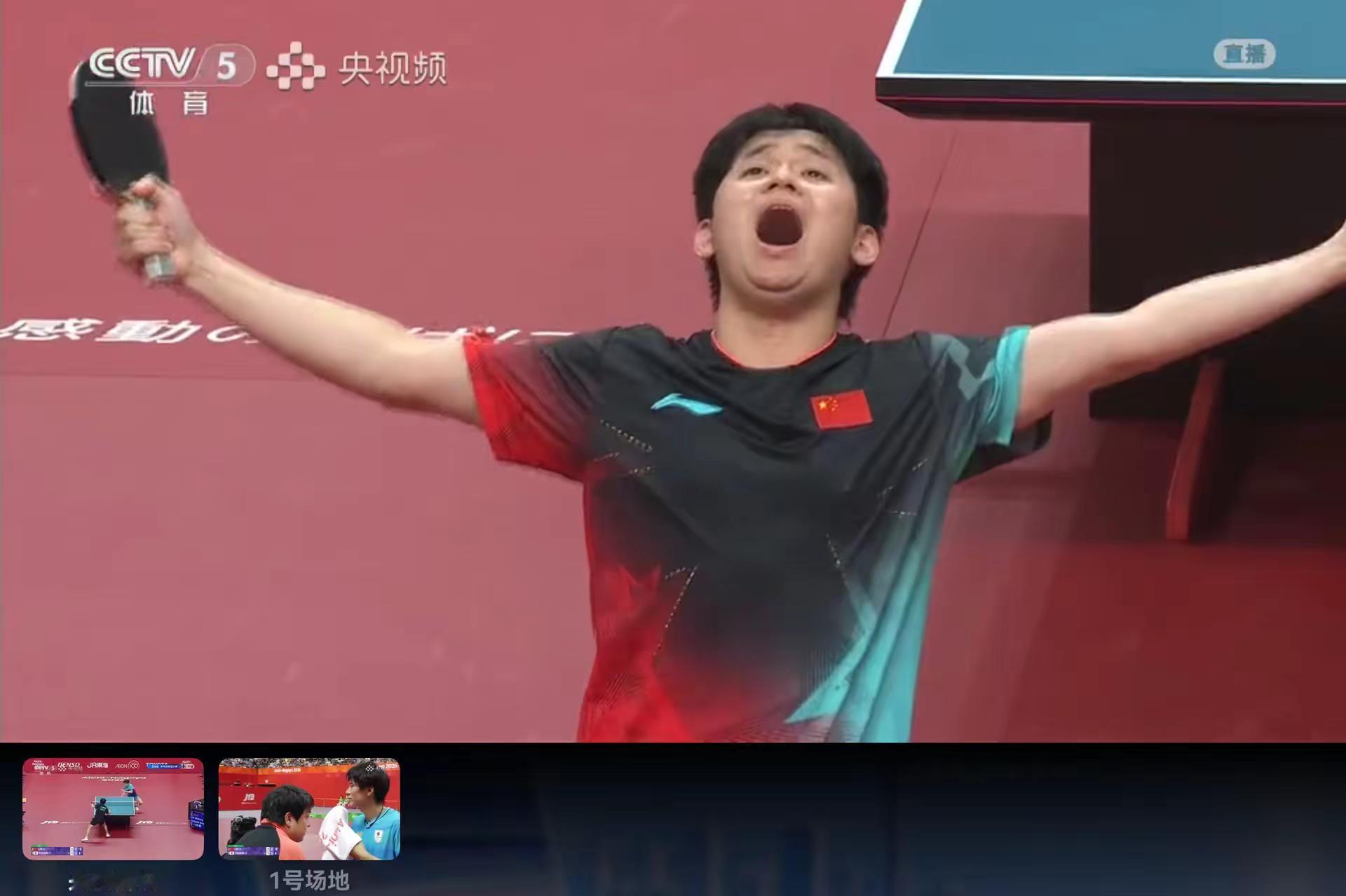 就在刚刚！名古屋亚运会乒乓球男团决赛！儋州小伙林诗栋迎战户上隼辅，3-1拿下胜利！这一声呐喊，振奋全场！少年挥拍，闪耀亚运赛场✨林诗栋，儋州人的骄傲！林诗栋 亚运会乒乓球 户上隼辅