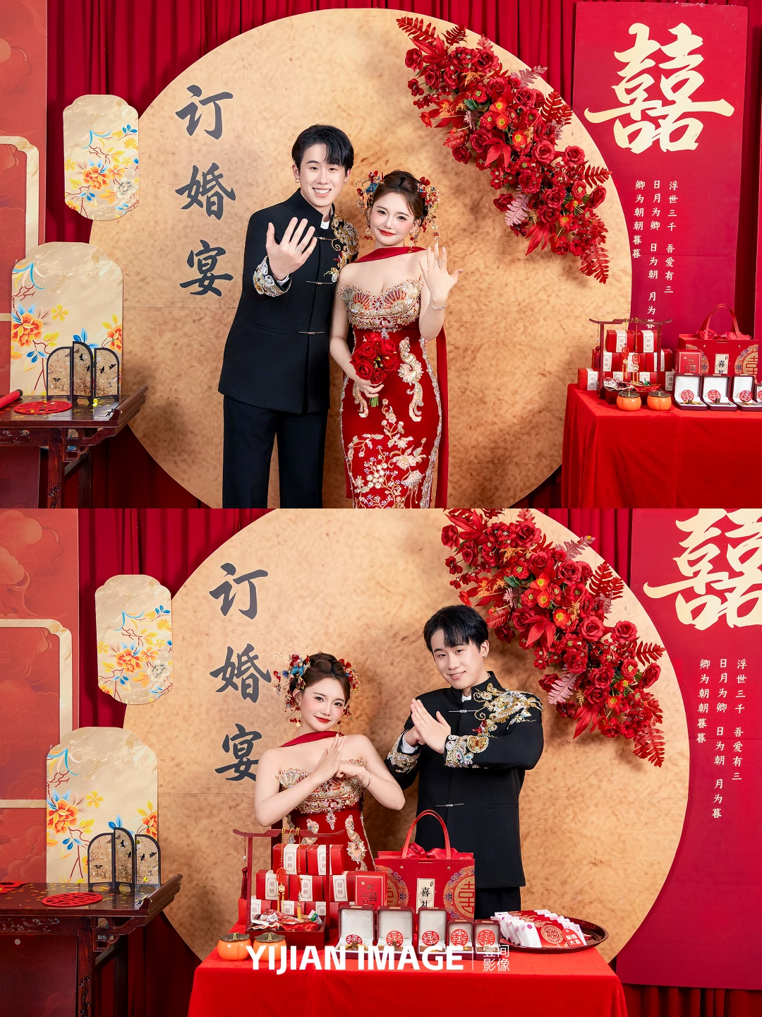 被全家夸的预制订婚照|武汉预制订婚照❤️