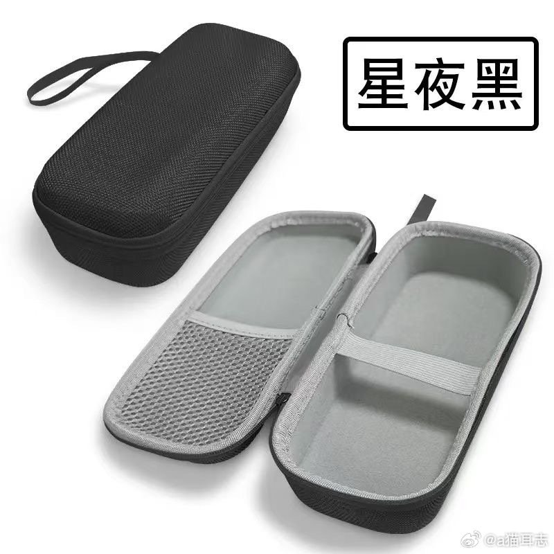 #TOP登陆少年组合[超话]# 女孩们寻找一个大疆pocket3，安检在北2右边第一个安检，安检的可能不小心塞到了后面棍丝宝宝/铲丝的包里，安检后进去检查东西才发现不见了，这个盒子装着 ​