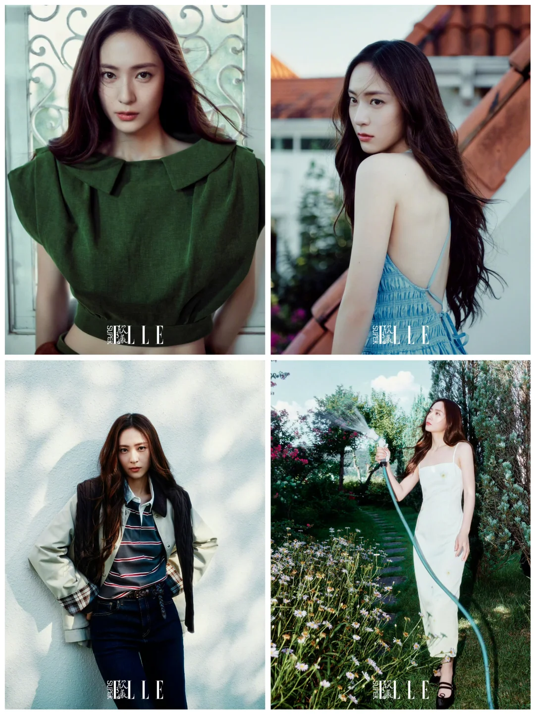 Krystal郑秀晶｜《SuperELLE》9月刊封面🍃