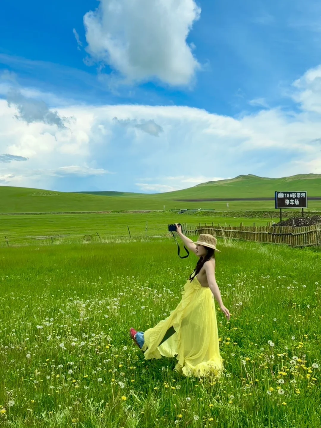 毕业旅行首站 · 赴呼伦贝尔盛夏之约