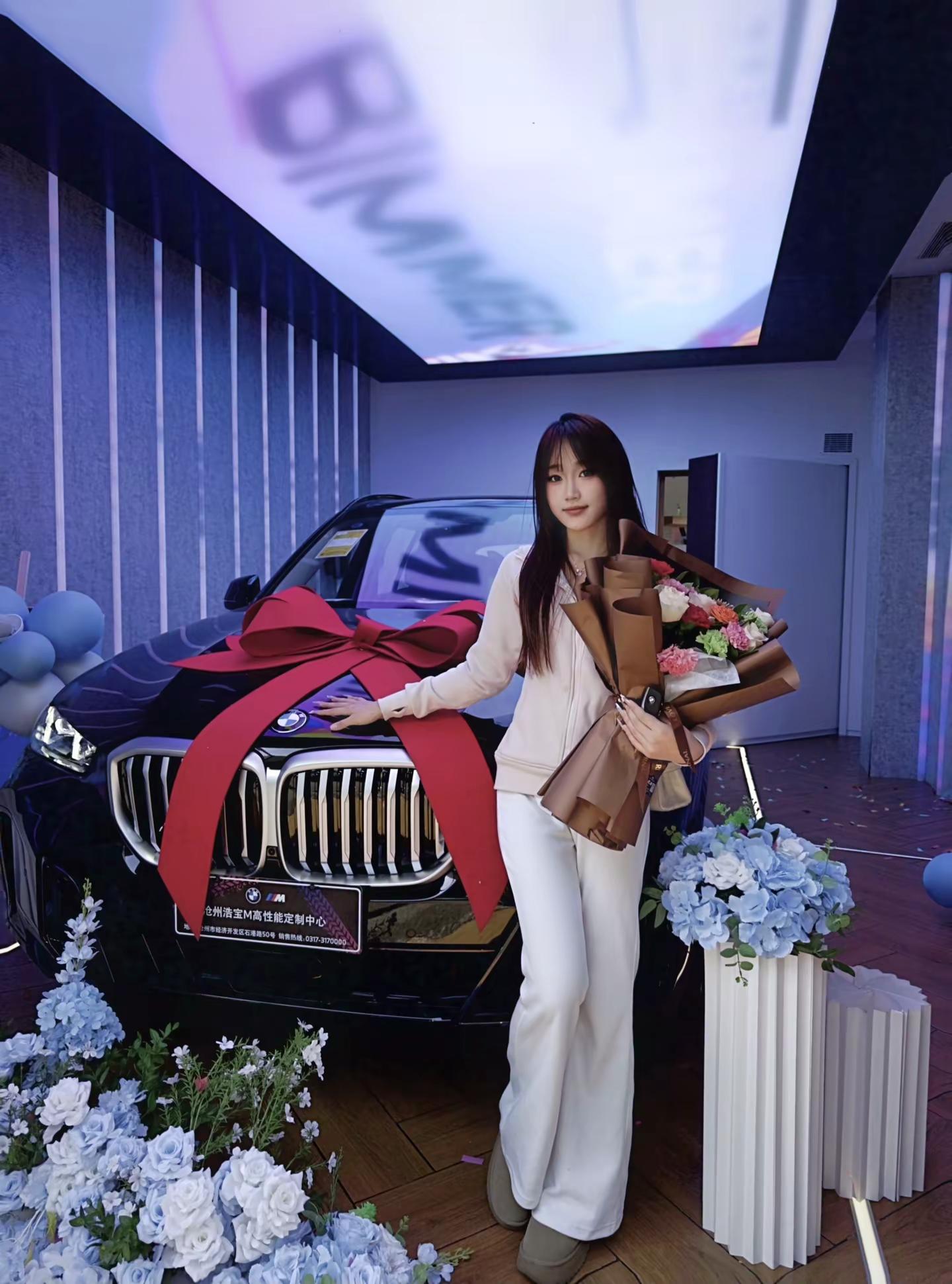 生活说放我一马 原来是宝马。