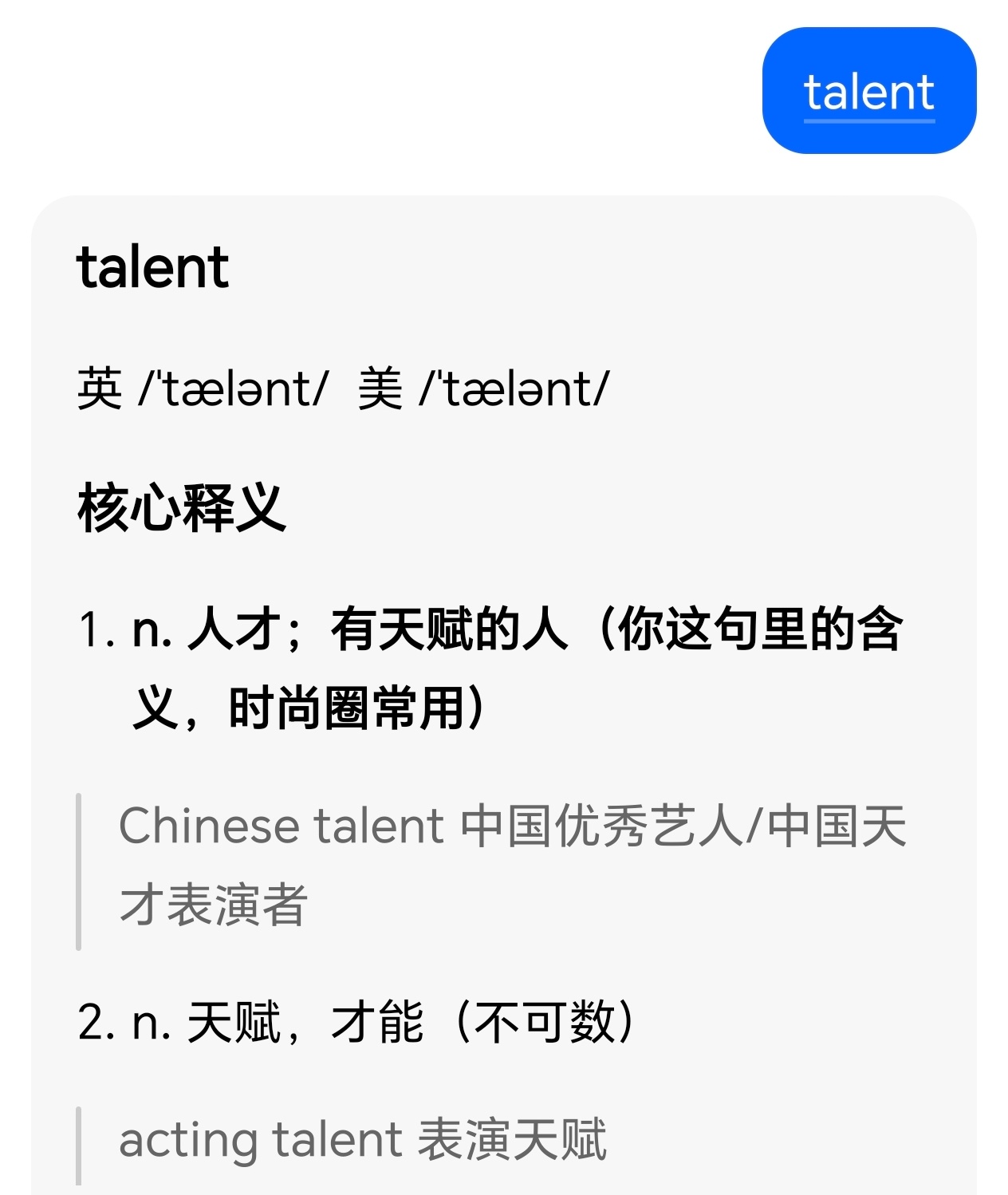 VOGUEChina主编刘冲: “很开心这次能将中国的talent推到世界的面前，虽然肖战needs no introduction！这组有趣的封面大片展现了演员肖战不一样的一面～”

中国优秀艺人代表、不需要任何介绍的肖战！

作为全球时尚叙事中的顶级华语面孔，不仅划时代打破VOGUE惯例成为首位银十单人封男星，还在米 ​