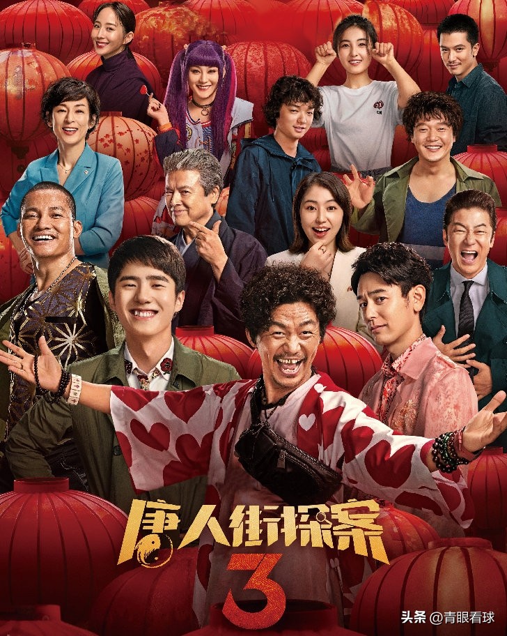 陈思诚应该把神探宇宙与唐探宇宙相互打通，推出探案版复联。
1，神探与唐探的风格完全不同，一个严谨专业，一个幽默神奇。
2，神探里的侦探基本都是科班出身，他们有编制，级别很高，职称很高，获得过很多奖。
3，唐探里的侦探基本都不是科班出身，他们基本都是自学成才，虽然没有获得过太多职称和奖项，但水平依然很