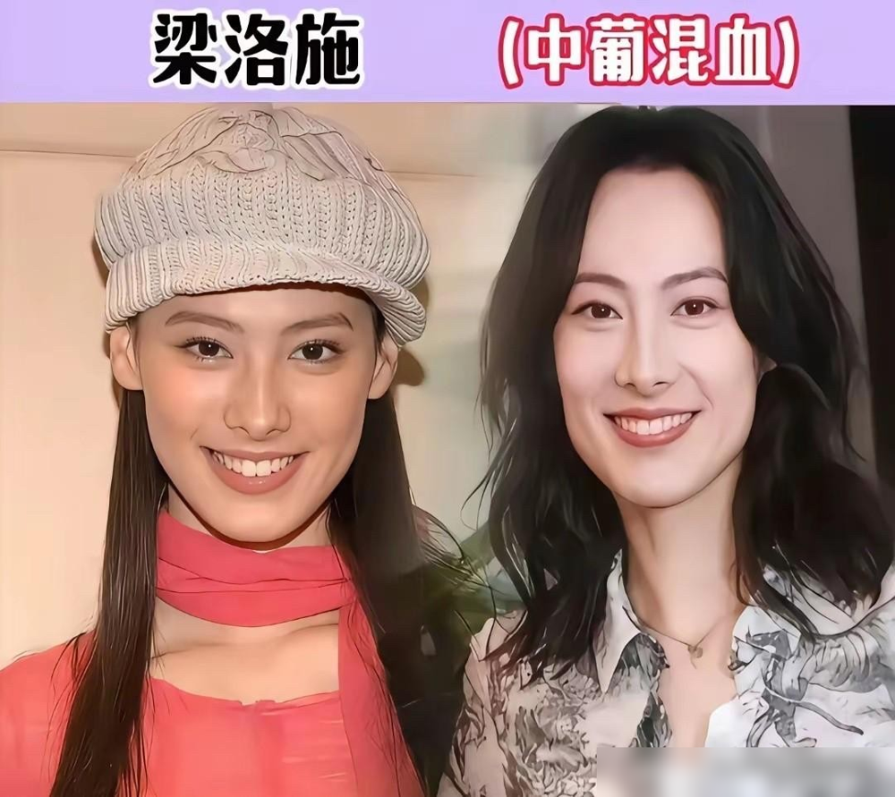 混血脸就一定是王炸？真不一定。你看昆凌，混得那么成功，生了仨孩子脸也没垮，反而越来越有味道。再看梁洛施，中葡英混血，年轻时惊为天人，现在三十几岁，骨相撑不住软组织，疲态全出来了。还有郭羡妮，四分之一英国血统，巅峰期确实明艳，可惜花期短得离谱。最玄的是莫文蔚，四国混血，结果长了一张最不混血的脸，反而最