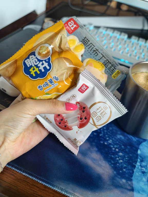 开学日我的早餐🌞DDDD