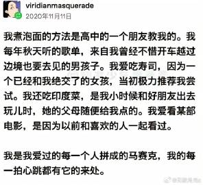 抽象人生 具象我