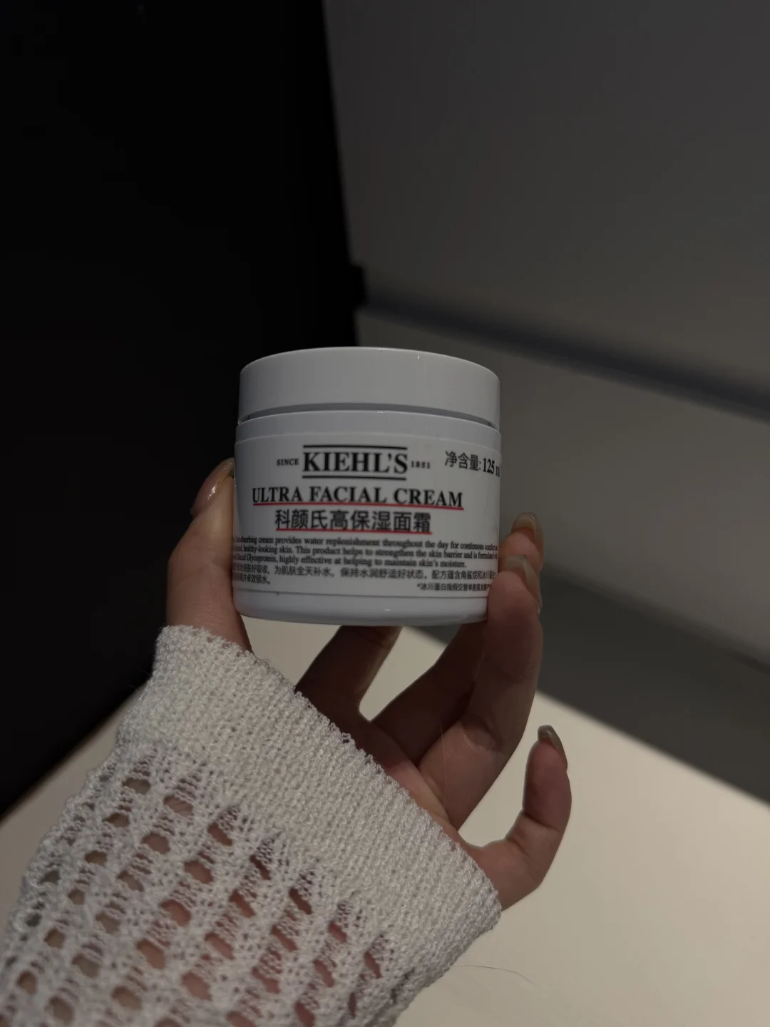 去新疆旅游，真心劝你带上这罐面霜