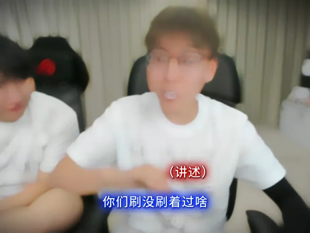 初代跑男签名：愤怒的卷心菜