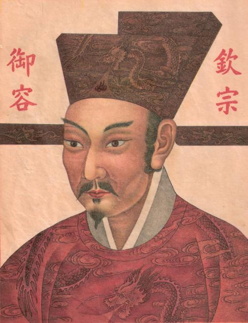 宋钦宗空有抗金之心却优柔寡断，最终沦为靖康之耻的悲情俘虏。