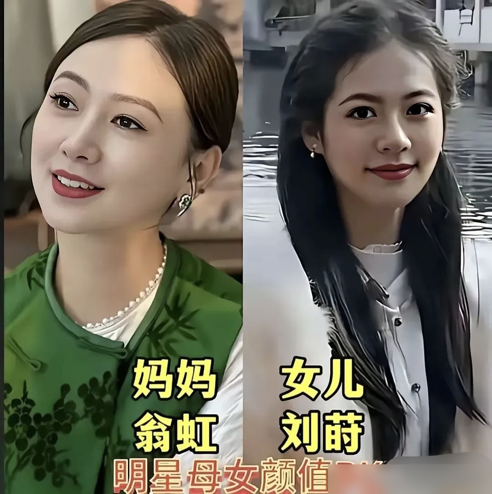 梅婷没去红毯，让12岁的闺女自己去了。
宋佳全程牵着曾慕梅，高跟鞋都放慢了半拍，跟护亲闺女似的。小姑娘脱稿致谢，语气软糯但稳当，导演、宋佳、钟楚曦挨个谢了一遍，没打磕巴。
12岁，百花奖最佳新人提名。演《好东西》里的王茉莉，哭戏收着演，细节全是自己琢磨的。梅婷在家等消息，没去现场抢风头。
网友