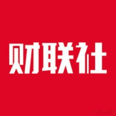①Anthropic拟冲刺全球史上最大IPO，其计划募资最高1000亿美元，目标估值约2万亿美元，英伟达或豪掷100亿美元押注。
②英伟达、亚马逊、谷歌等科技巨头纷纷深度参与“循环融资”，苹果却缺席了这场豪赌。 ​