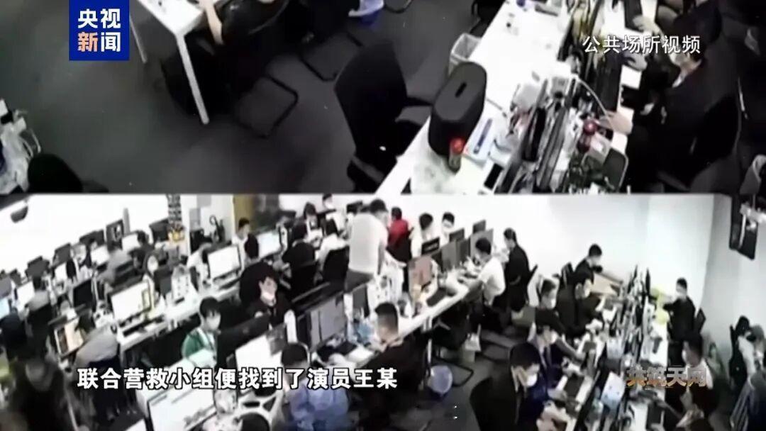 #王星被骗至妙瓦底4天被卖3次#【#警方披露演员王星案详情#：被骗至妙瓦底4天被卖3次，曾努力自救想谈判用钱换生路，对方称妙瓦底最缺的是人不是钱，嫌犯“颜十六”曾是群演】2025年1月初，上海警方接到群众报案，有人在泰缅边境失联，失踪案的主角，是一名叫王某的年轻演员。2024年岁末，王某在微信聊 ​