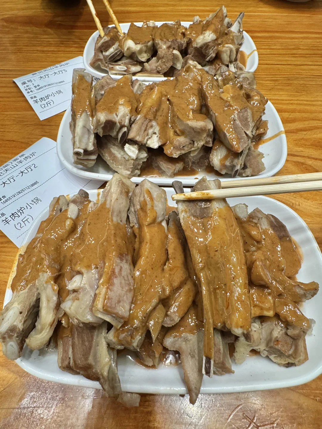 确实是杭州极品！！！好好吃！！！😭😭😭