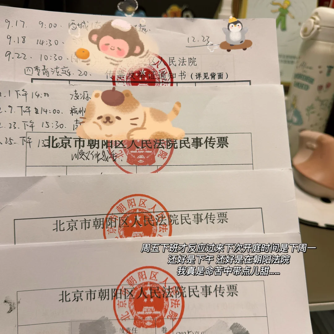 “她从来不在意自己是不是主角
