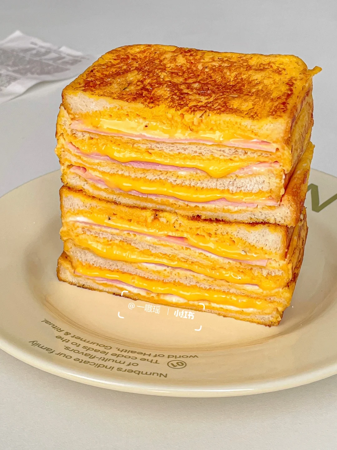 超厚法式爆浆三明治‼️🥪外酥里嫩好吃哭🥹