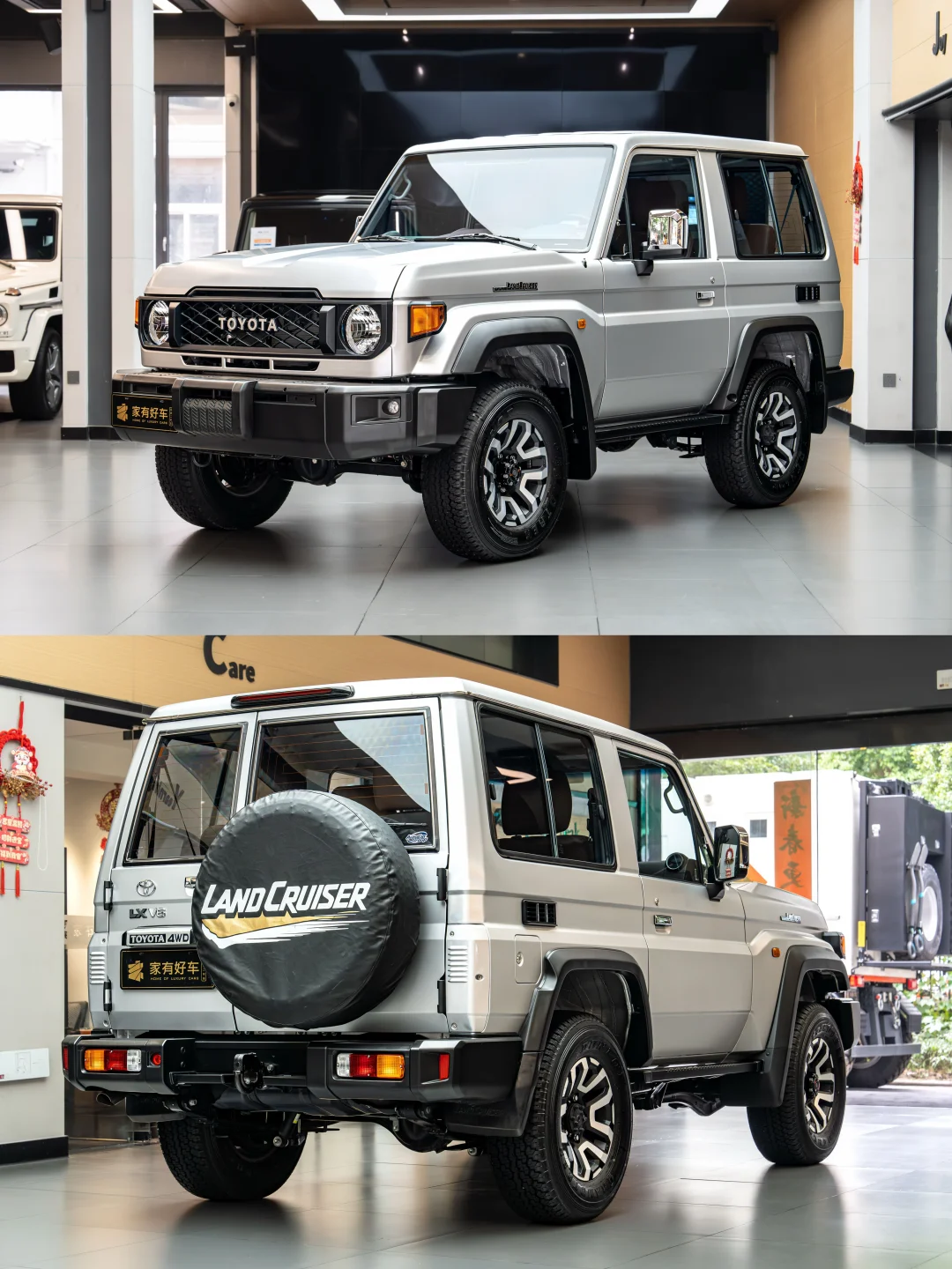 2026年月光银 丰田LC71 汽油4.0L 1900km