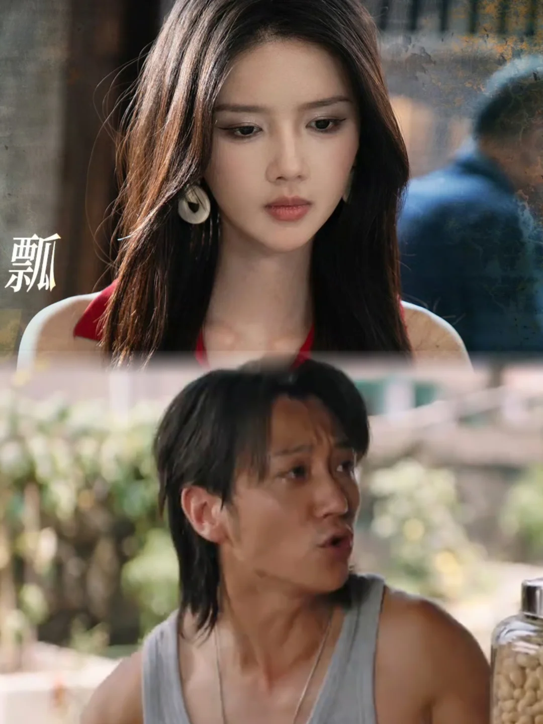 🆘播了播了！挖到宝了家人们！