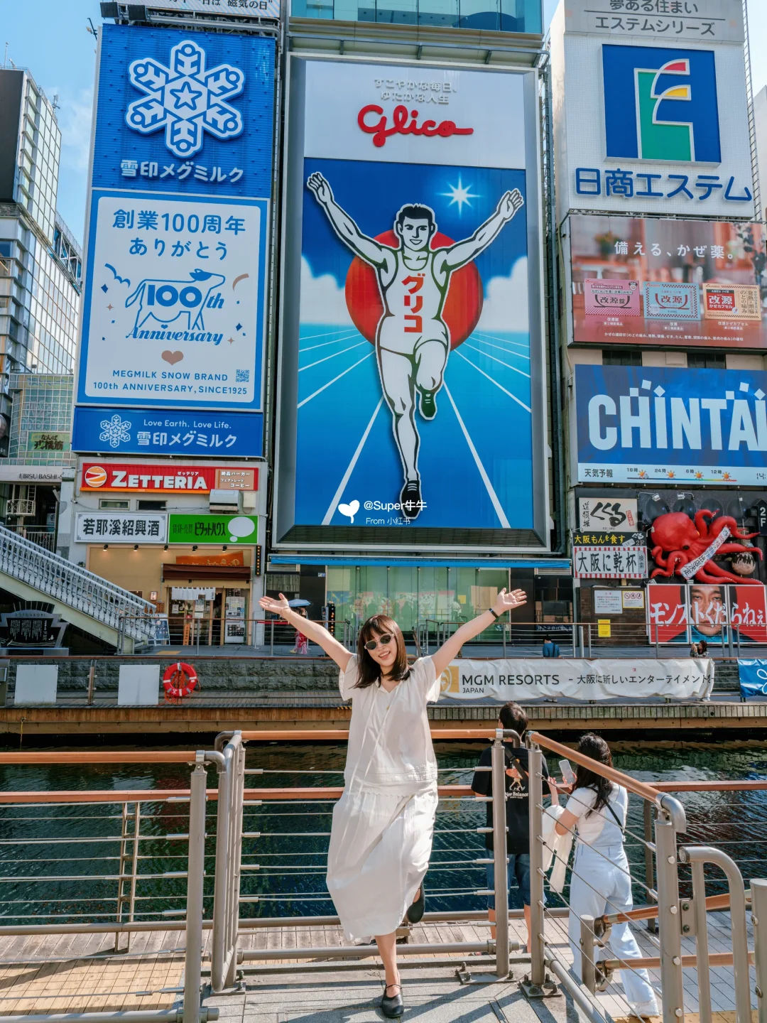 大阪📍经典Citywalk一日游路线🎡抄作业‼️