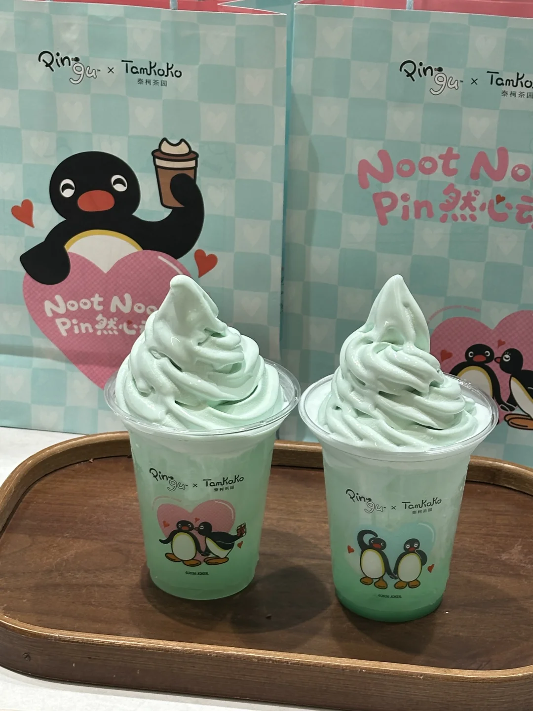 仙品一则。薄荷pingu