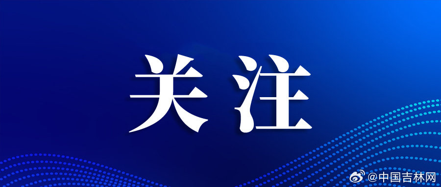 【王楚钦林诗栋晋级 日本队无缘男单四强】亚运会乒乓球男单1/4决赛，林诗栋4比2淘汰松岛辉空，刚刚3比4不敌阿拉米扬的张本智和也止步8强，至此日本队无缘男单四强。
亚运会乒乓球男单四强出炉：
王楚钦vs阿拉米扬；林诗栋vs林昀儒。 ​​​#王楚钦进四强# ​