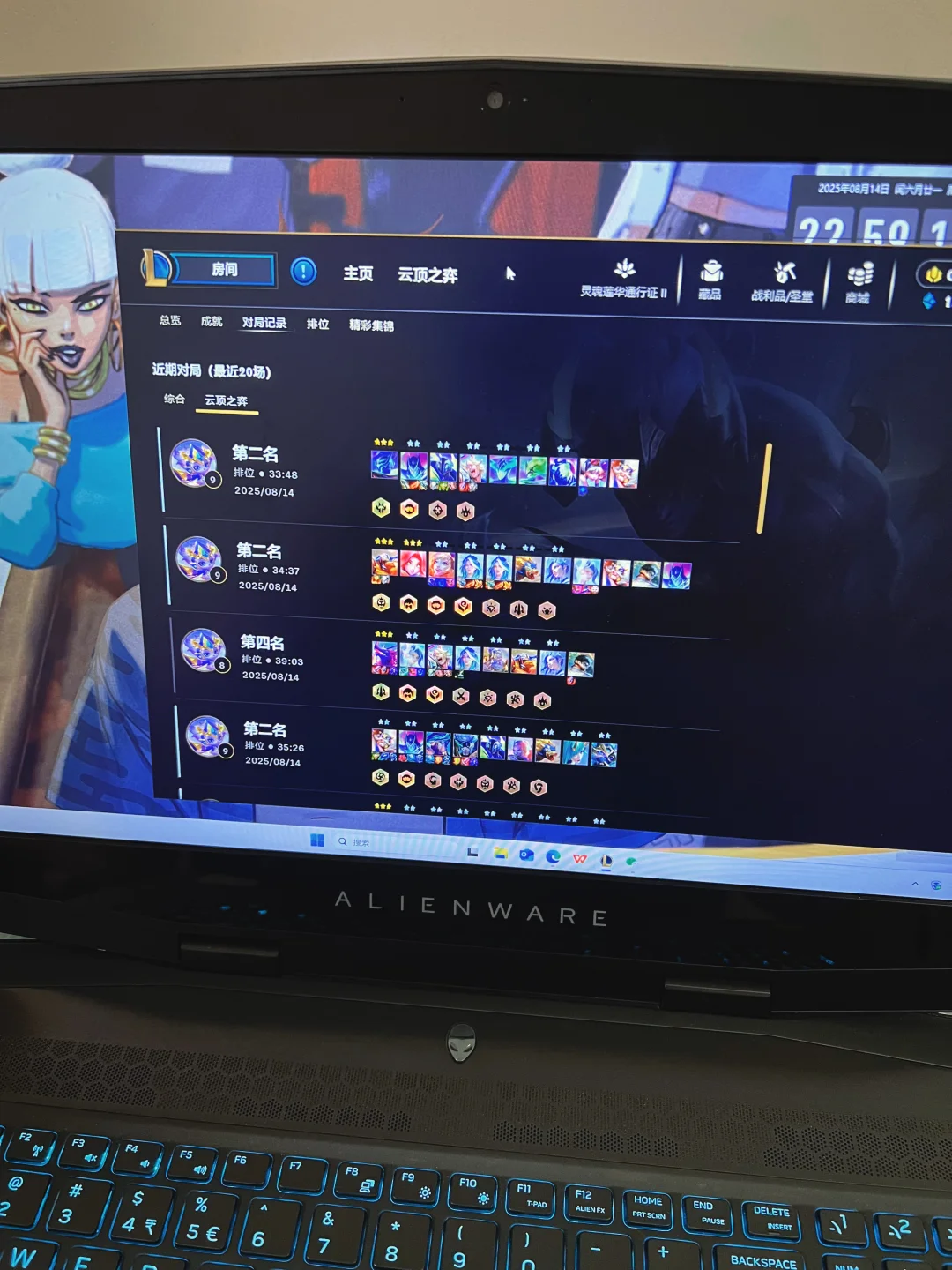 用笔记本玩是不是更容易混分啊？