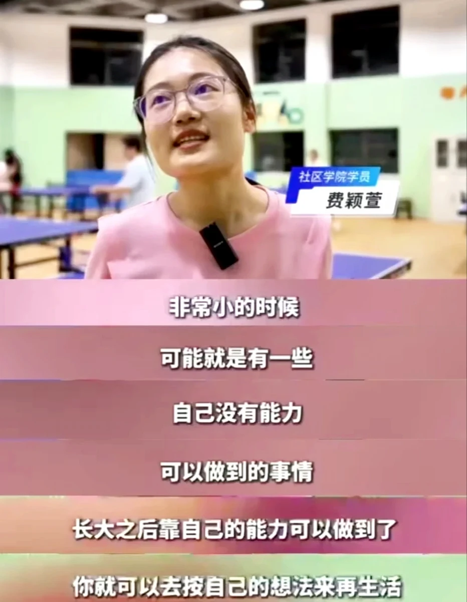 我们这代东亚小孩，终于敢把自己重养一遍了