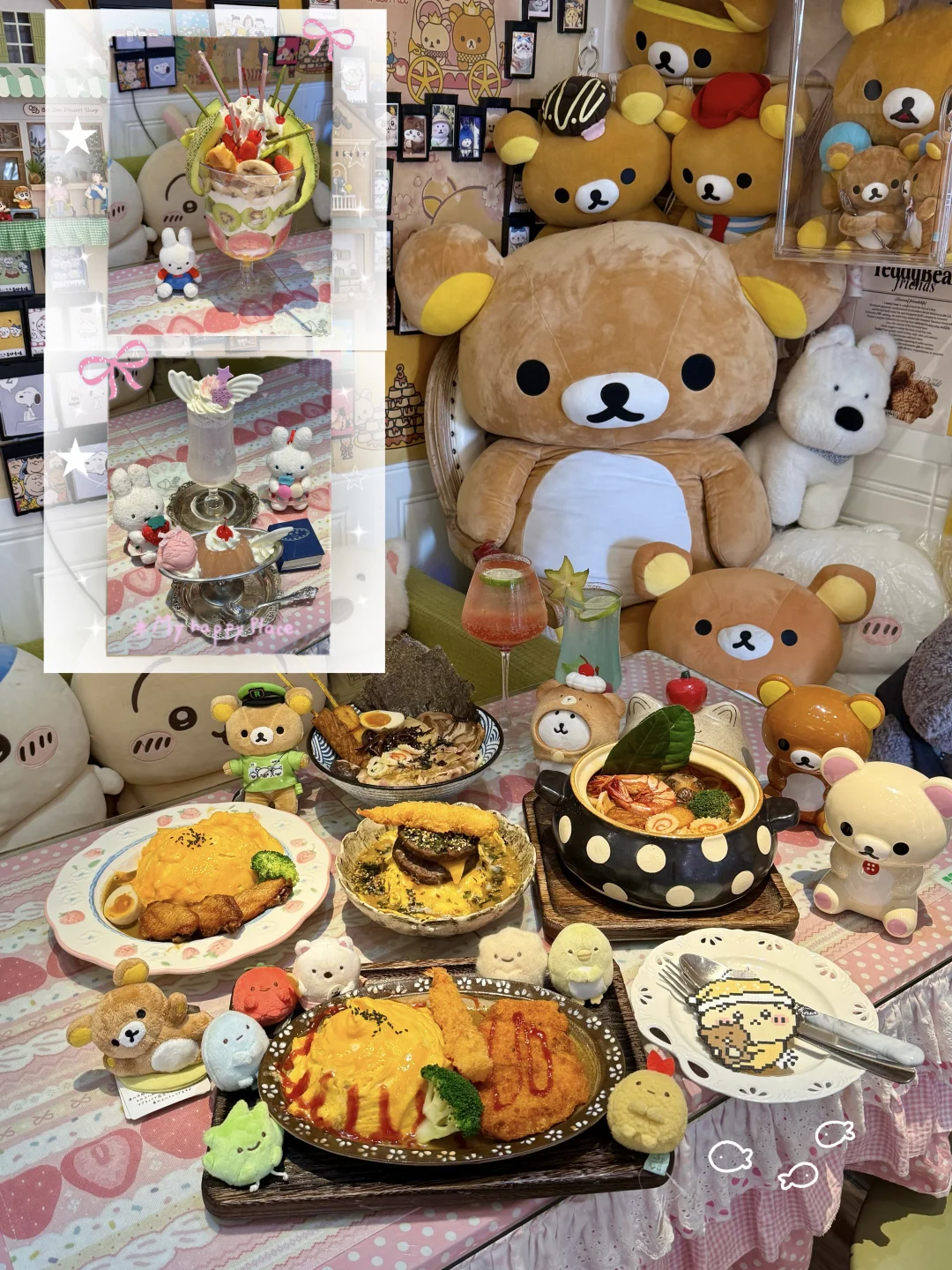 佛山祖庙！！二人食可爱屋（人均30 🥹…