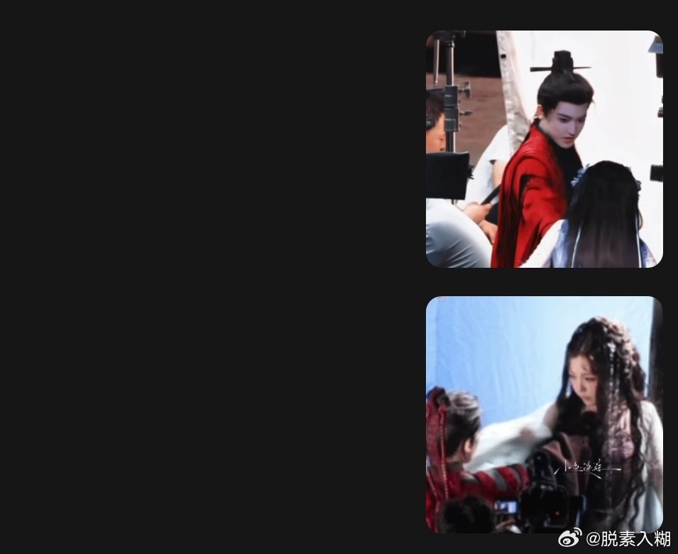 猴大妈整天盯着老雪zhy不如来专注互相家暴的短命肉
吃饭睡觉打相方[爱你] ​
