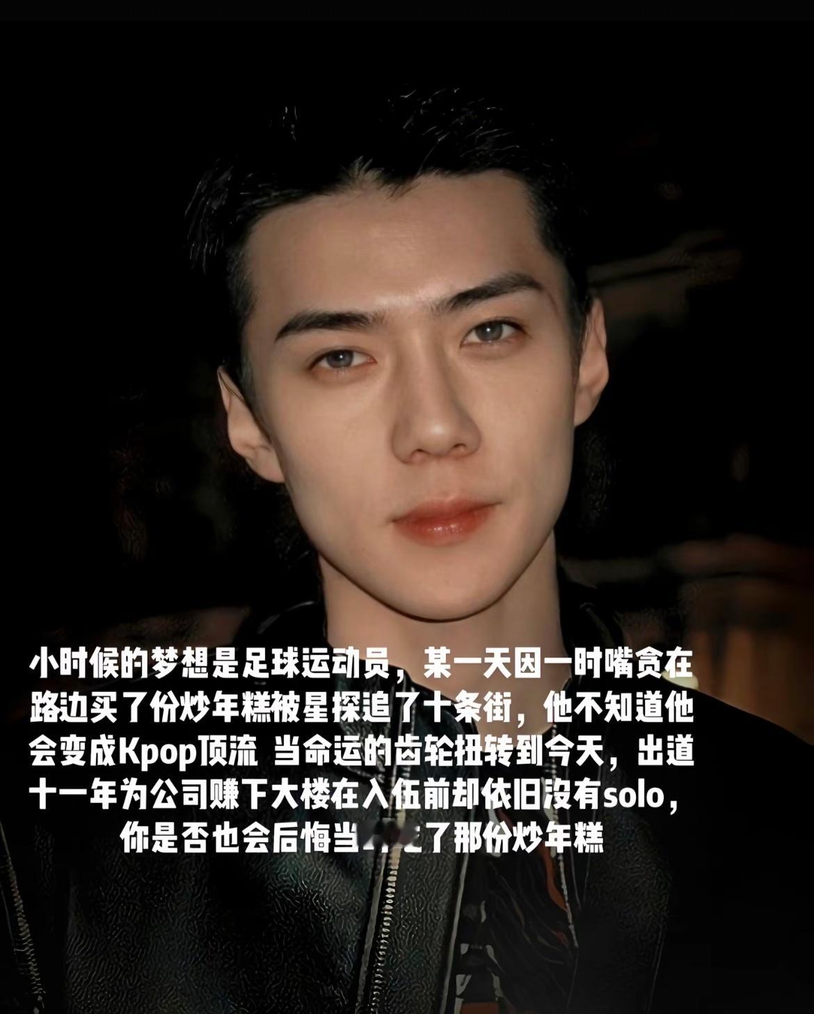 原来命运的齿轮真的有提示音 ​​​