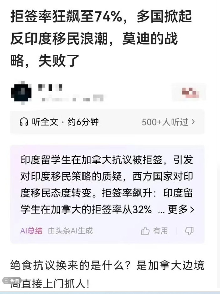 哈哈哈 ​