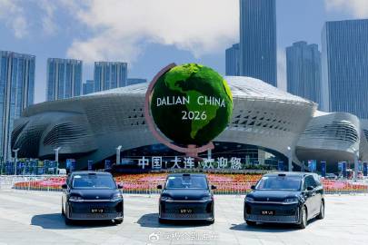 担任2026大连夏季达沃斯保障用车，全景智慧+科技豪华，为全球政商领袖...