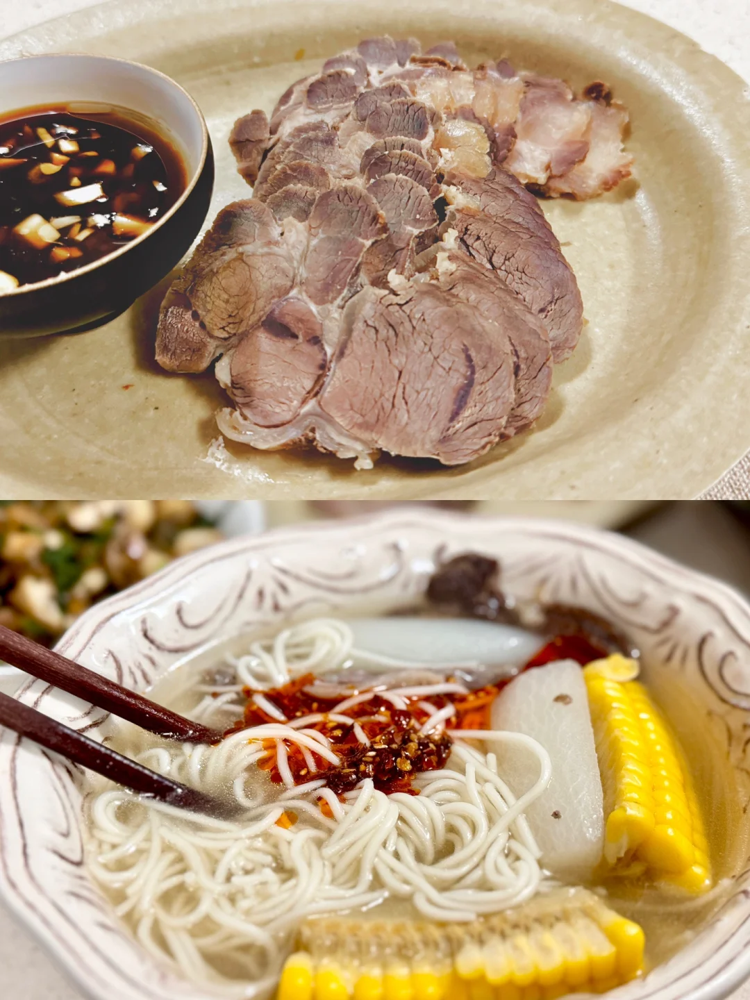 简单吃点🥢卤个盐水牛肉🐂吃碗面🍜