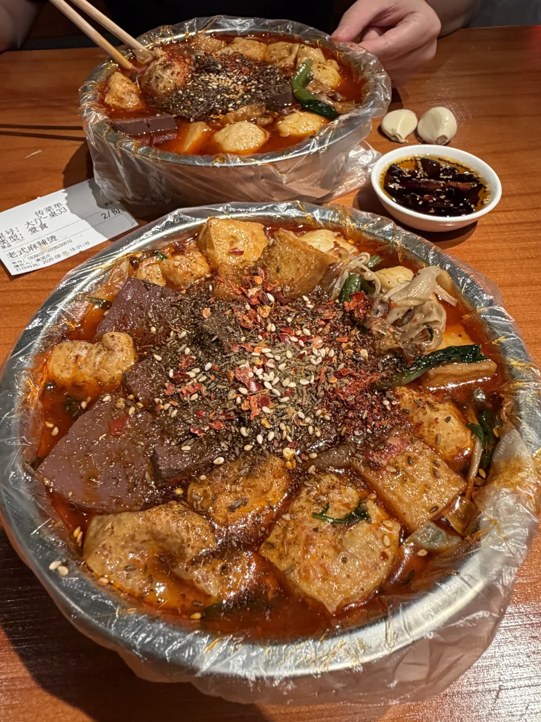 感觉是深圳top级好吃的麻辣烫！！