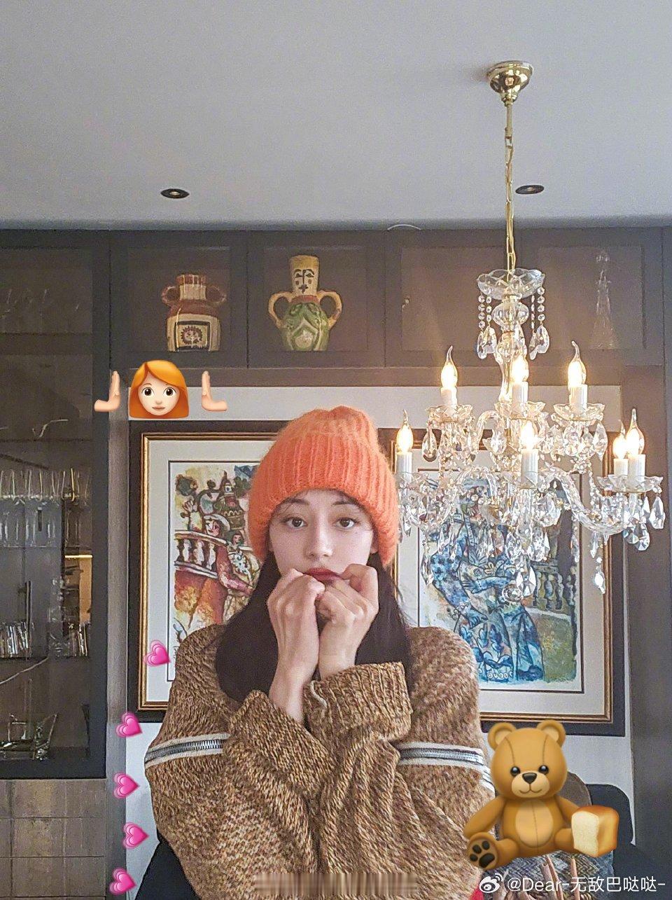 #迪丽热巴[超话]# 回忆一些花少迪～三刷走起～[太开心][太开心] ​