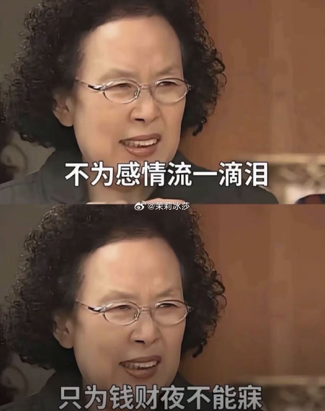 九月开始得更努力工作 下半年的衣服挺贵 ​​​