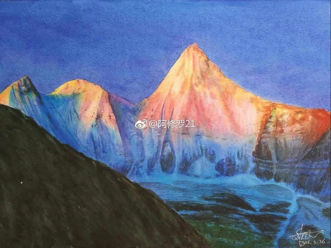 水彩。稻城三神山之央迈勇。