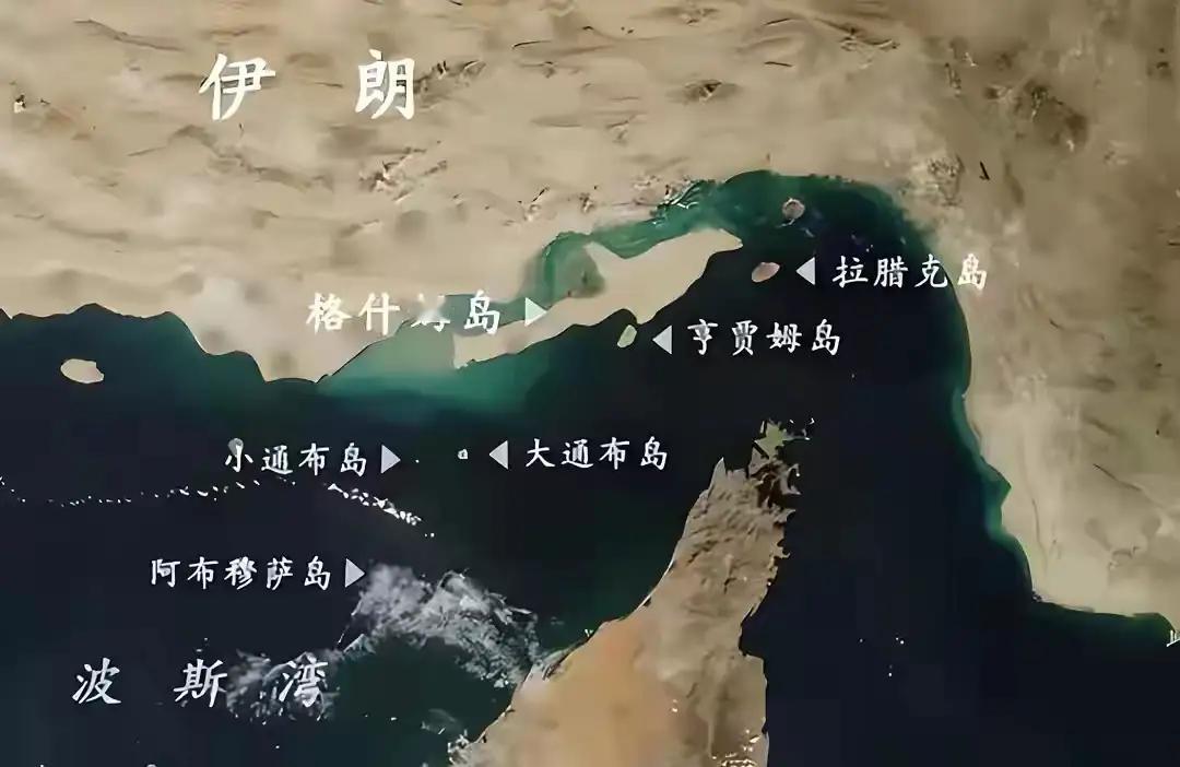 美国航母遭导弹袭击
9月6日伊朗称，革命卫队空军发射多枚弹道导弹，打击了美军一艘航空母舰和一艘驱逐舰，被打击美军军舰参与了对伊朗的海上封锁。
不管伊朗是否，真的打击了美国航母。
目前，全世界没有一个国敢说，要打美国航母。哪怕被美国百般凌辱的国家。
仅就这一点，伊朗武装部队说还将对该地区美国军舰进行更