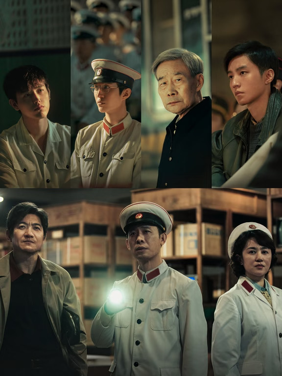 国庆档重磅刑侦新作！这阵容绝了