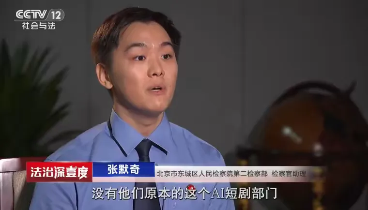 一行代码毁掉多年研发成果！90后工程师为接私活删光公司AI数据，值得所有人警醒

只敲一段代码，连续运行十多个小时，直接抹掉企业耗费大量人力打磨的89TB人工智能资料，整条研发项目被迫停摆二十天。

这名手握核心权限的90后技术人员，最开始还一口咬定是操作失误，真相曝光之后，很多网友都直呼：技术本事