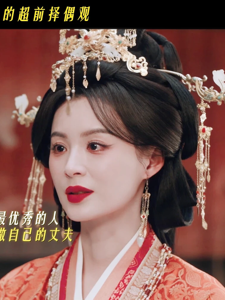 魏娆：我妈的超前择偶观！