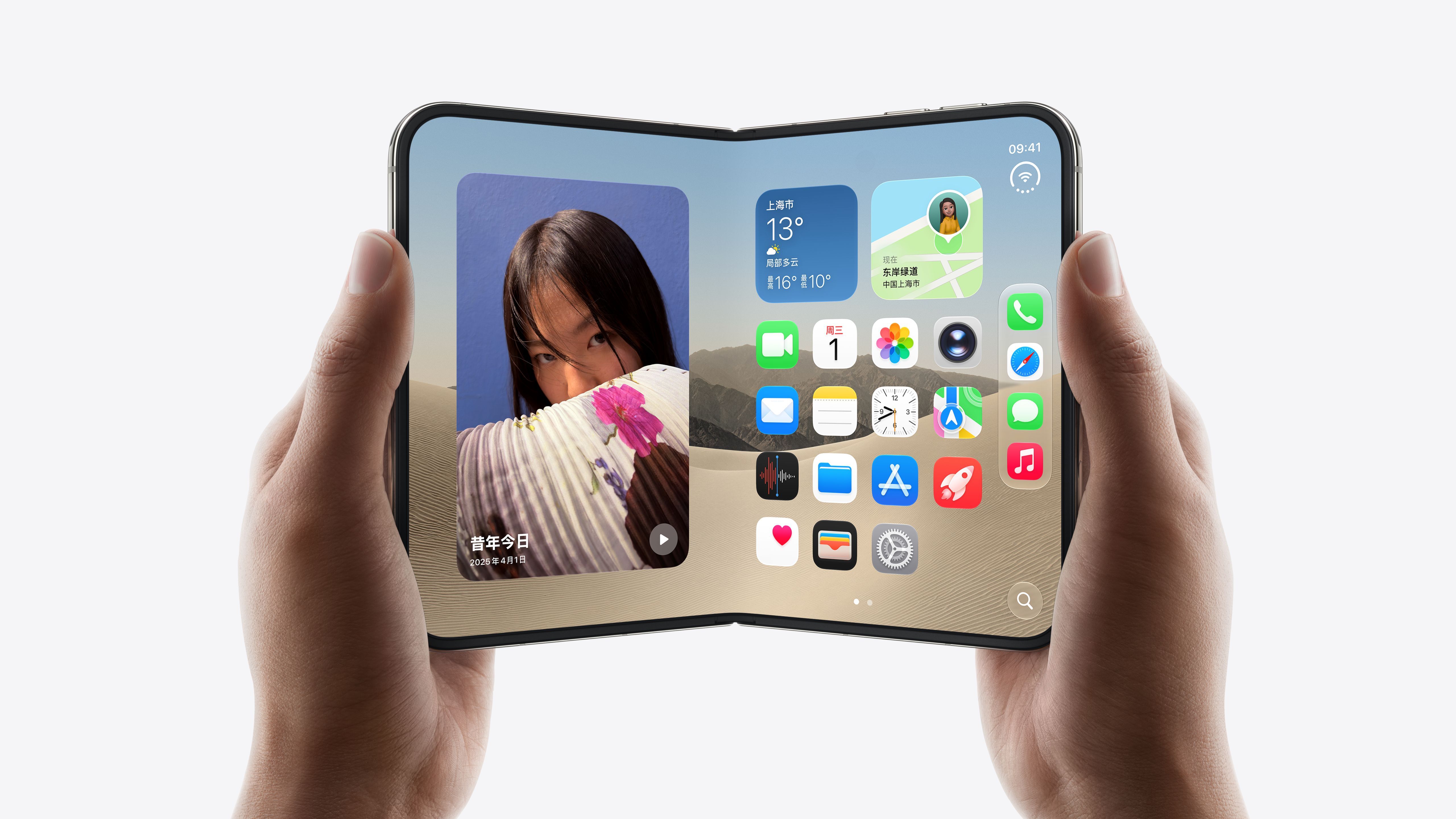 苹果首款折叠屏iPhone Duo预售开启后溢价行情快速降温，郑州一商家百万囤货从赚十万变亏两万五，折射出当前黄牛炒货面临的巨大资金风险。  一、商家百万订单遭连环压价- 囤货成本与预期：郑州经销商提