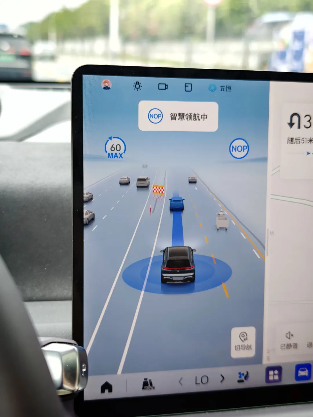 全网超详细别克至境E7测评⑦：座舱/智驾篇。  座舱/智驾：★★★★☆...