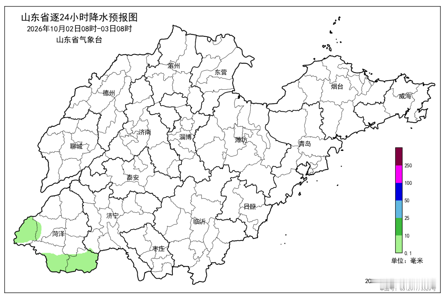 2日白天到夜间，菏泽天气晴转阴局部有小雨，其他地区天气晴间多云。南部沿海地区北风转南风3级左右，其他地区南风3级左右。夜间最低气温：沿海地区15℃左右，其他地区13℃左右。最高气温：济南和鲁西北地区25℃左右，其他地区22℃左右。
3日白天到夜间，鲁西北、鲁中和鲁南地区天气