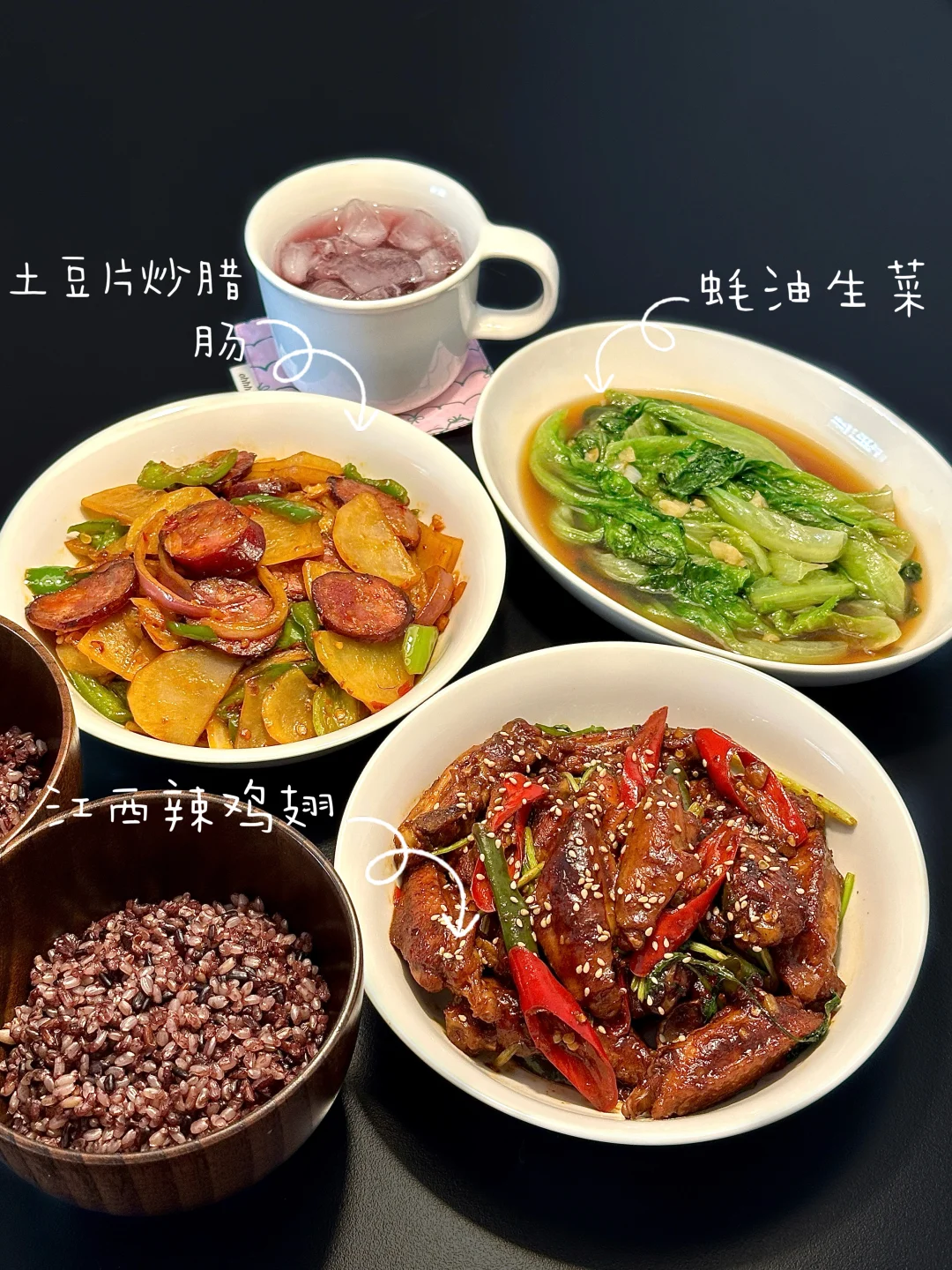 谁能拒绝一顿香到迷糊的家常菜啊！！