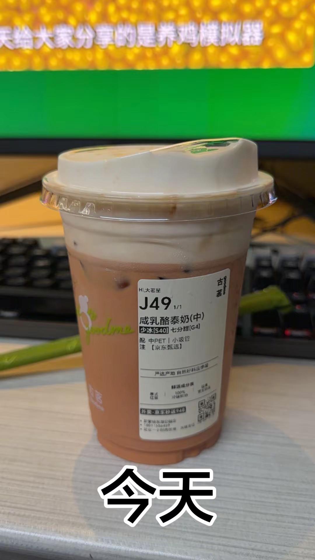 如果没有爱的话 一千公里真的太远了#单依纯 #单依纯演唱会