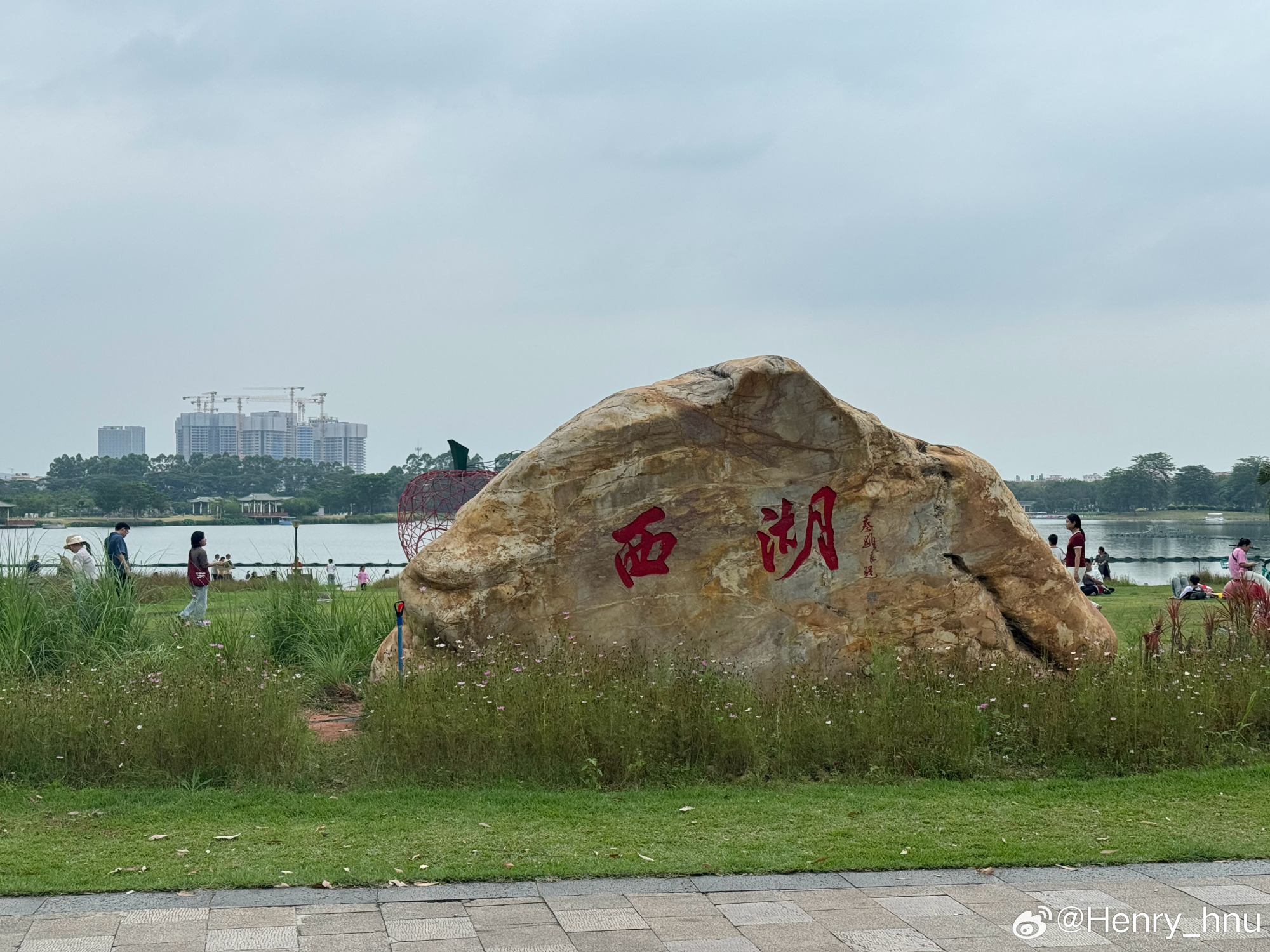 白云湖骑行+徒步！白云湖公园是广州为数不多可以骑行的公园，虽然人多，但...